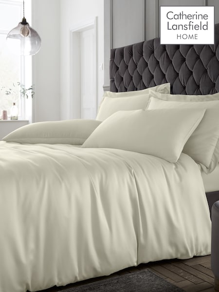 Catherine Lansfield Champagne Silky Soft Satin Duvet Cover and Pillowcase Set (AD3510) | €20 - €46