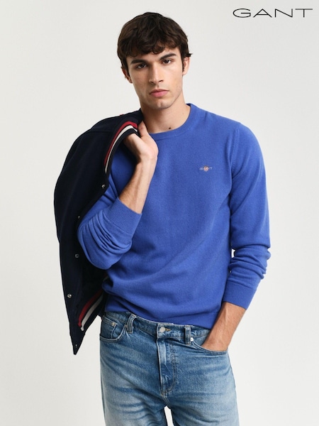 GANT Blue Superfine Lambswool Crew Neck Sweater (AD5461) | €89