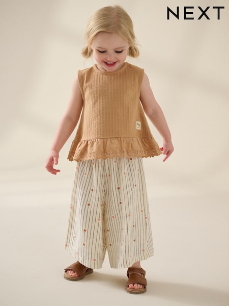 Neutral/Tan Frill Vest and Wide Leggings Set (3mths-7yrs) (AD5467) | 494 UAH - 659 UAH
