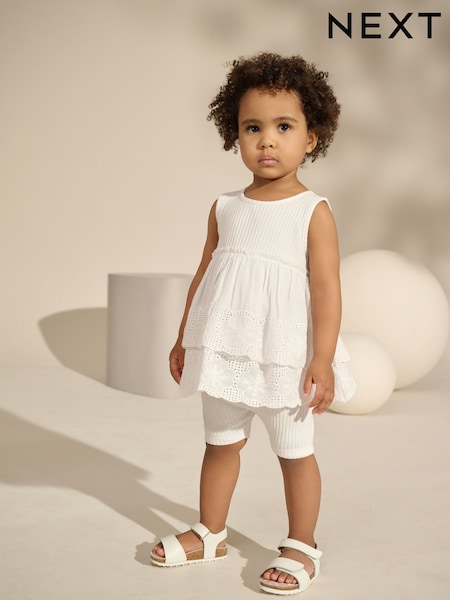Cream Broderie Vest and Cycle Shorts Set (3mths-7yrs) (AD5485) | 59 QAR - 79 QAR