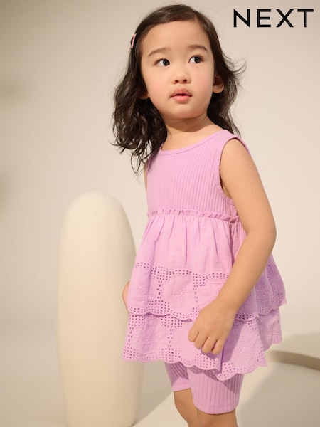 Lilac Purple Broderie Vest and Cycle Shorts Set (3mths-7yrs) (AD5486) | 59 QAR - 79 QAR
