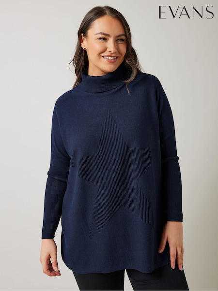 Evans Oversized Starstitch Jumper (AD5962) | €53