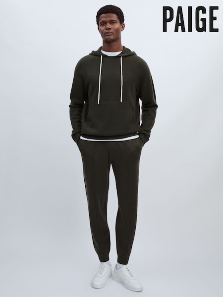 Paige Compact-Knit Drawstring Trousers (AD6369) | 15 921 грн