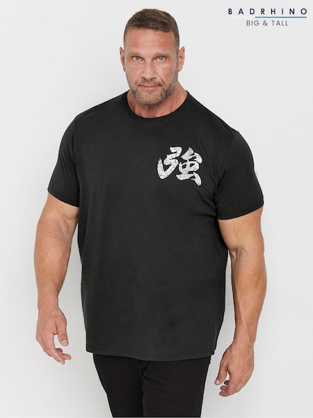 BadRhino Big & Tall Black 100% Cotton Tiger T-Shirt (AD7404) | € 33