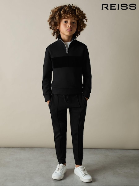Schwarz - Reiss Croxley Jogginghose mit Kordelzug in Relaxed Fit (AD9433) | 55 €