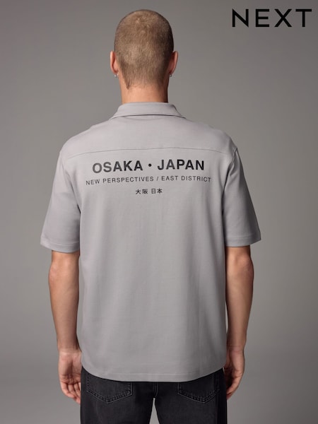 Grey Text Graphic Jersey Shirt (AD9960) | R$ 285