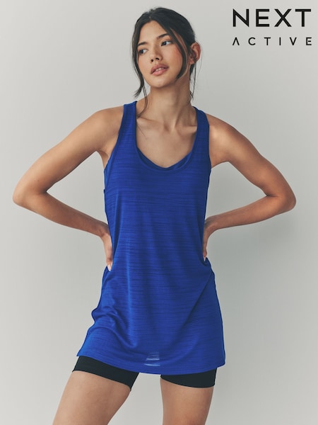 Cobalt Blue Active Lightweight Longline Vest (AE6276) | €20