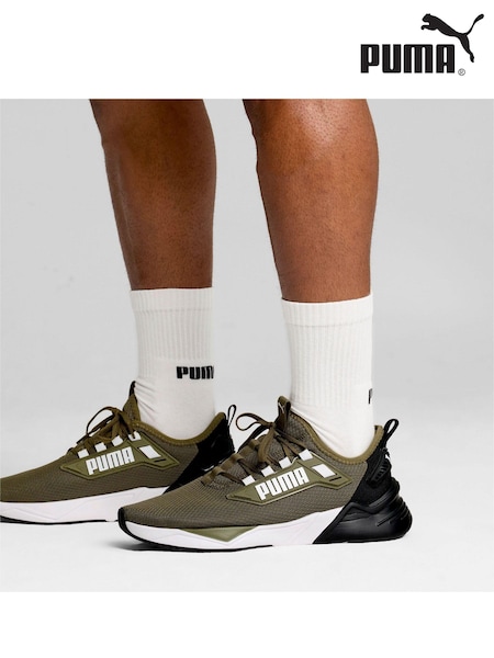 Puma Green Mens Retaliate 3 Running Shoes (AE6480) | €86