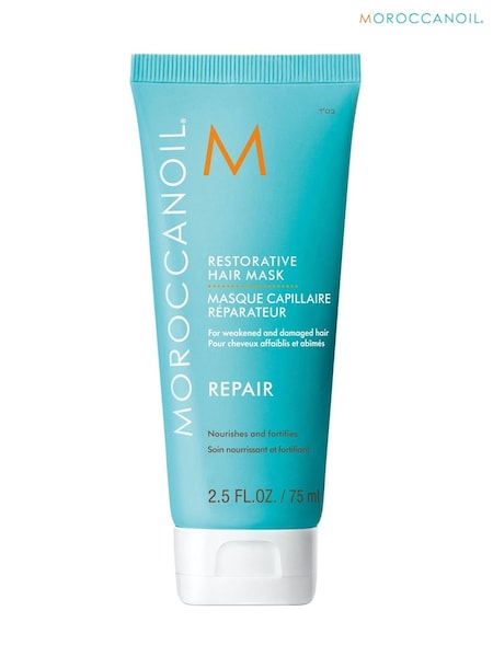 Moroccanoil Restorative Mask 75ml (AE8903) | €17.50