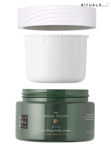 Rituals The Ritual of Jing Body Cream Refill 220ml (AF0077) | €26