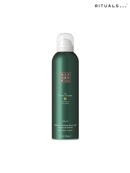 Rituals The Ritual of Jing Foaming Shower Gel 200ml (AF0320) | €14