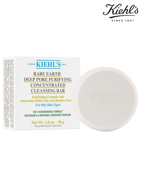 Kiehls Deep Pore Puryfying Concentrated Cleasning Bar 100g (AF2166) | €29