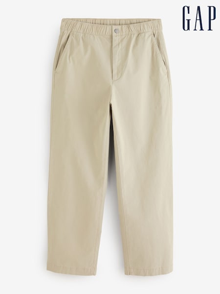 Beige - Regular Gap Ripstop 90's Loose Trousers