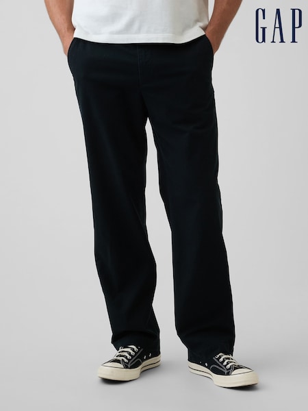 Schwarz - Regular Gap Ripstop 90's Loose Trousers