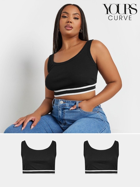 Yours Curve Black Sports Ribbed Bralette 2 Pack (AF7509) | €29