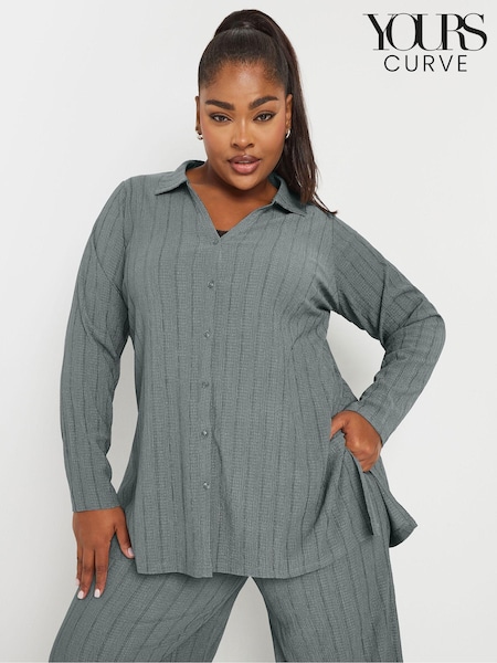Harmaa - Yours Curve Pinstripe Textured Paidat (AF7738) | €46