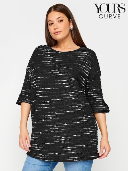 Yours Curve Textured Button Top (AF7768) | €46