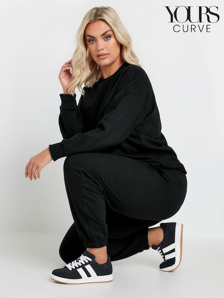 أسود - Yours Curve Crewneck Sweatshirt with Cuffed Chocolate Joggers Set (AF7798) | ‏227 د.إ.‏