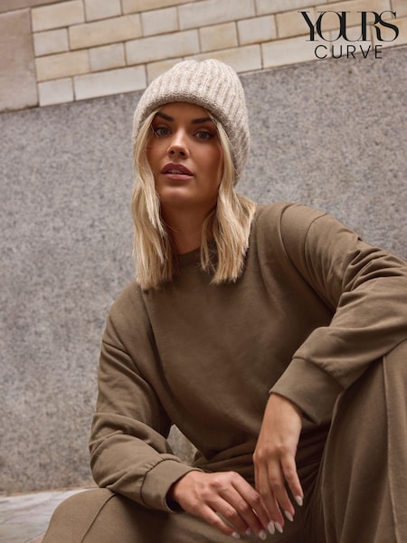 Yours Curve Brown Crewneck Sweatshirt With Wide Leg Joggers Set (AF7810) | €51