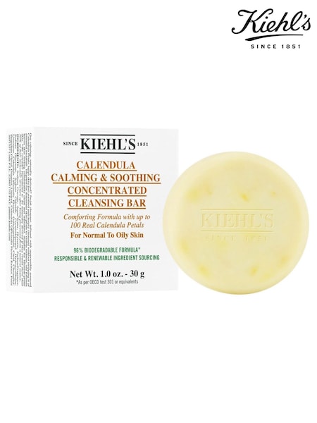 Kiehls Calming & Soothing Concentrated Cleansing Bar 100g (AG0470) | €29