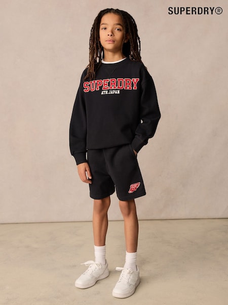 Superdry Navy Sweat Set (AG2025) | €49 - €58