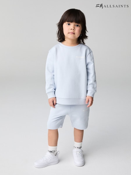 smALLSAINTS Younger Boys Oversized Underground Sweatshirt and Shorts Set (AG2396) | 2 163 грн - 2 283 грн