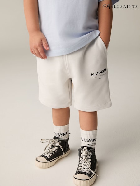 טבעי - Smallsaints Younger Boys Underground 100% Cotton Sweat Shorts (AG2403) | ‏101‏₪ - ‏111‏ ₪