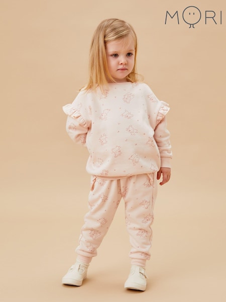 MORI Cream Peppa Pig Cotton and Bamboo Super Soft Joggers (AG4216) | €34 - €37