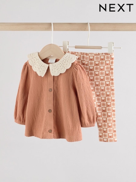 بني مائل للأحمر وأبيض - Frill Collar Top and Printed Leggings 2 Piece Set (AG4708) | ‏76 د.إ.‏ - ‏ 86‏ د.إ.
