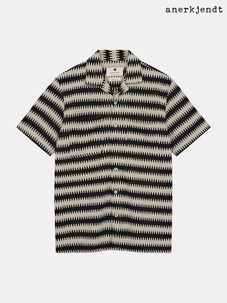 Anerkjendt Navy/White Akkurt Structured Stripe Shirt (AG5646) | ₪302