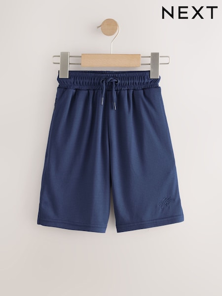 Tmavě modré - Textured Sport Shorts (3-16yrs) (AG5808) | 340 Kč - 530 Kč