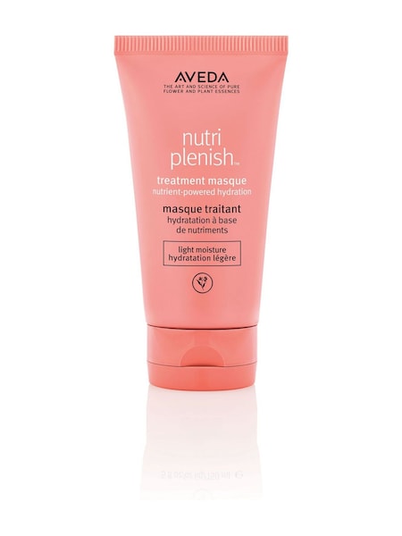 Aveda Nutriplenish Treatment Masque 25ml (AG6453) | €20