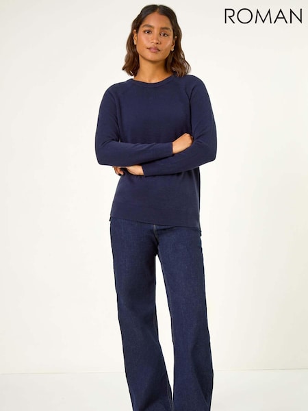 Roman Blue Plain Soft Crew Neck Jumper (AH1010) | €46