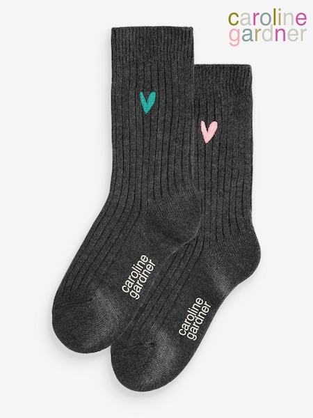 Caroline Gardner Grey Supersoft Bamboo Leisure Socks 2 pack (AH6519) | €10