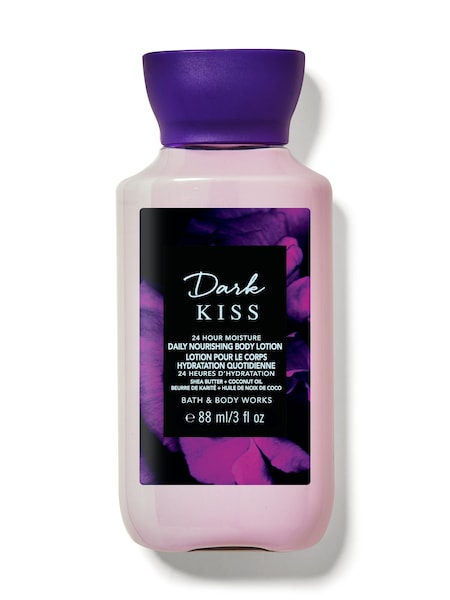 Bath & Body Works Travel Size Ultimate Hydration Body Cream 2.5 oz / 70 g (AH7474) | €12.50