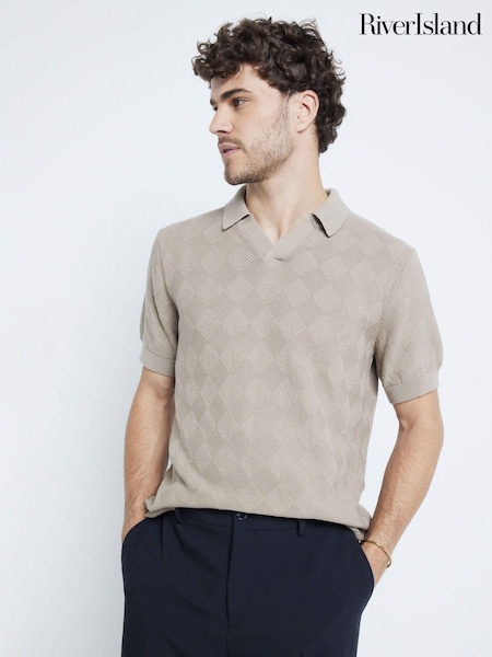 Бежевий - River Island Diamond Stitch 100% Cotton Open комір джемпера (AH9572) | 1 802 грн