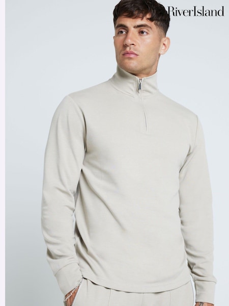 Серый - River Island Slim Smart Open Hem 100% Cotton Joggers (AH9584) | €23