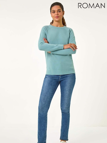 Roman Blue Plain Soft Crew Neck Jumper (AH9834) | €46