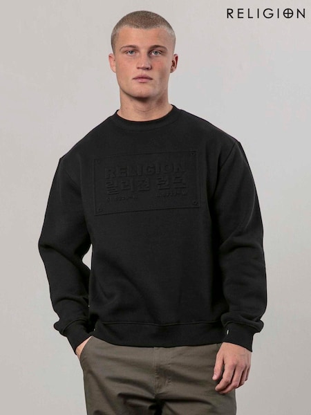 Religion Black Injection 100% Cotton Sweatshirt (AJ2620) | €40