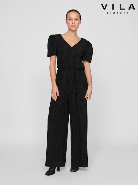 Vila Glitter Detail Short Sleeve Wide Leg Jumpsuit (AJ4264) | 92 €