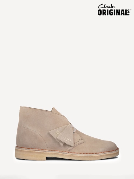 Clarks Originals Natural Suede Desert Boots (AJ4419) | AED757