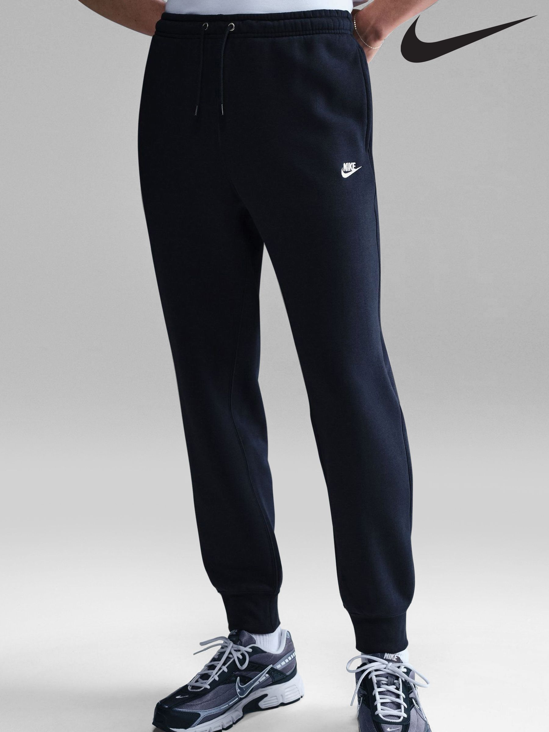 nike skinny fit tracksuit bottoms