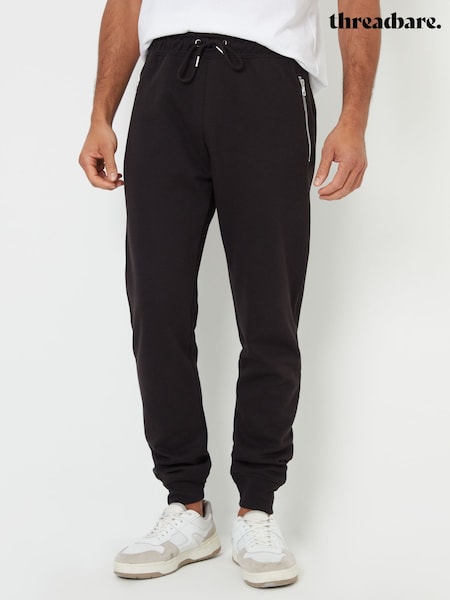 Musta - Threadbare Pintuck Detail Pique Cuffed Joggers (AJ6791) | €41
