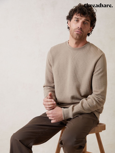 Threadbare Brown Jacquard Textured Crew Neck Sweatshirt (AJ6796) | R$ 280