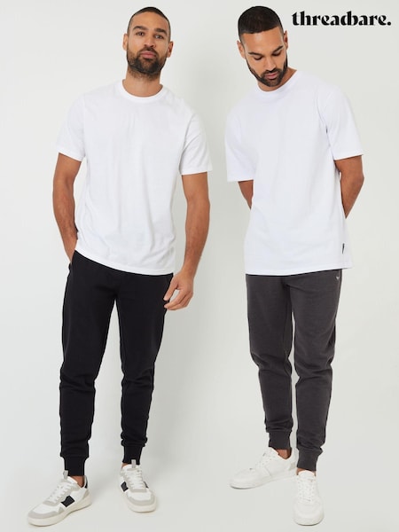 Threadbare Regular Fit Joggers 2 Pack (AJ6862) | €57