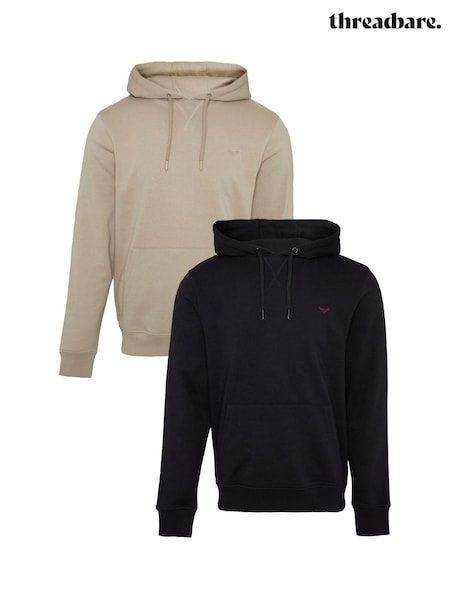 Threadbare Pull-Over Hoodies 2 Pack (AJ6876) | 313 LEI