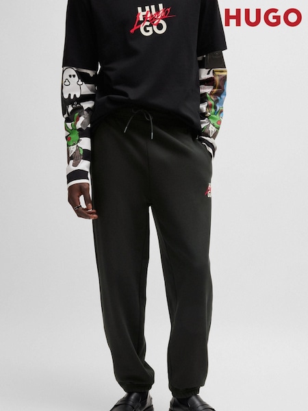 HUGO Black Double Logo 100% Cotton Terry Tracksuit Bottoms (AJ7229) | €79