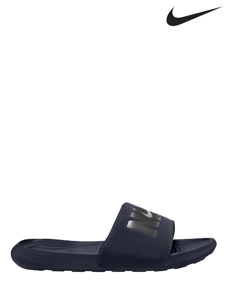 Nike Victori One SE Slides (AJ7597) | €40