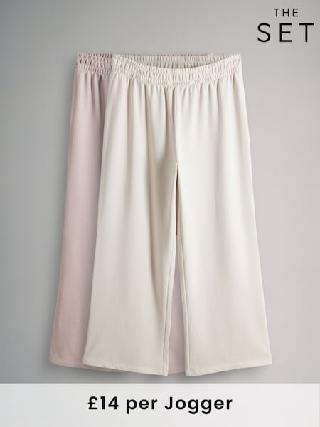 The Set Taupe Pink/Cream 2 Pack Loopback Wide Leg Joggers (AJ8133) | R$ 275
