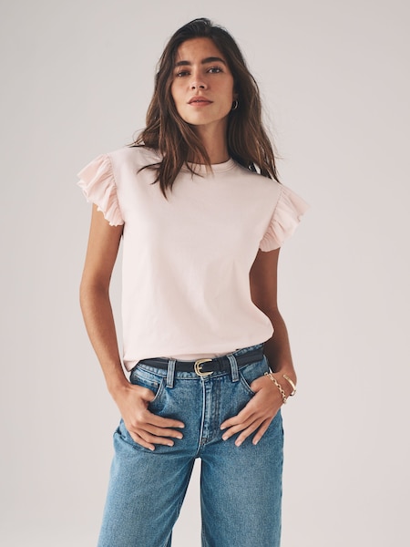 The Set 4 Pack Short Sleeved Ruffle 100% Cotton T-Shirt (AJ8146) | 37 €